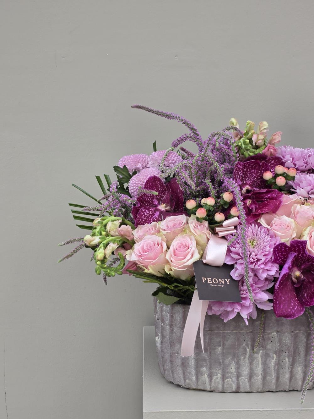 Cute Pink Arrangement